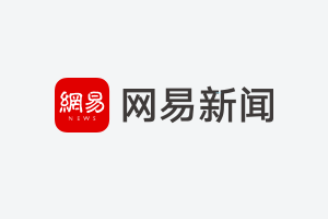 _预计17-20万/年内上市 领克Z20欧洲首发_预计17-20万/年内上市 领克Z20欧洲首发